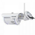 Sricam 2.0MP outdoor wireless bullet ip Camera 1080P security camera 4