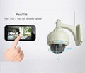 Sricam outdoor PTZ Dome network camera wireless p2p waterproof ip camera 2