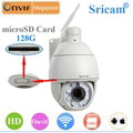 Sricam outdoor PTZ Dome network camera wireless p2p waterproof ip camera 5