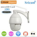 Outdoor 1.0 Megapixel CMOS 5xOptical Zoom H.264 wifi Dome PTZ camera  1