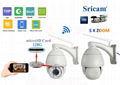 Outdoor 1.0 Megapixel CMOS 5xOptical Zoom H.264 wifi Dome PTZ camera  3