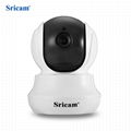 360 web Camera AP Hotspot hd Wireless IP Camera 360° Panorama fisheye IP Camera  7