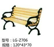 哈尔滨公园椅子 3
