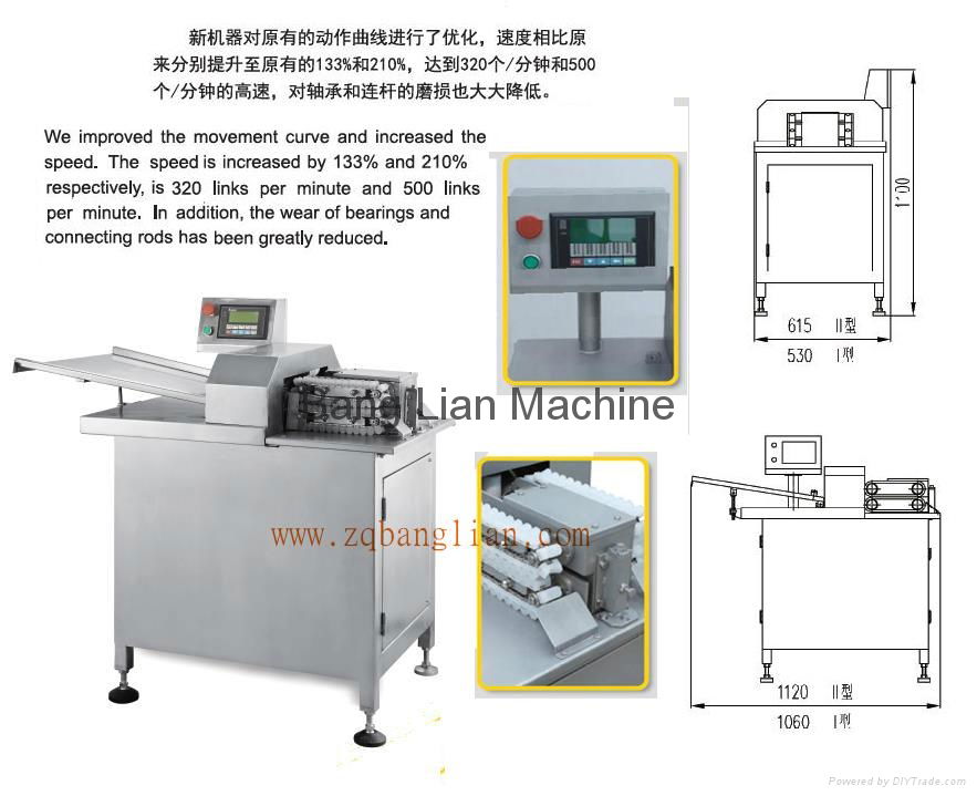 Double Sausage Tying Machine 2