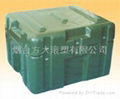 thermoforming plastic products military