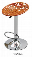 bar stool