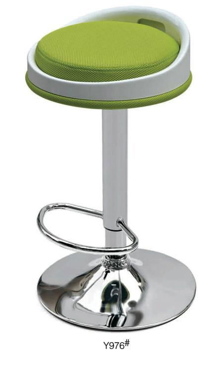 bar stool