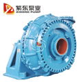 Horizontal centrifugal sand and gravel transport sand pump