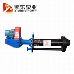 Rubber semi-submersible vertical mine slurry pump