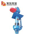 Vertical pit gold mine drainage metal slurry pump