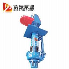 Vertical pit gold mine drainage metal slurry pump