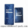 rectangular nylon hot cold pack for pain