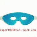 high quality PVC gel eye mask