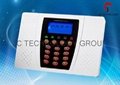 GSM&PSTN alarm system with wired and wireless zones, voice guide (JC-808D) 