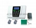 GSM&PSTN alarm system with wired and wireless zones, voice guide (JC-808D)  2