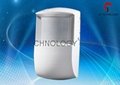 Wireless Infrared  Motion Detector