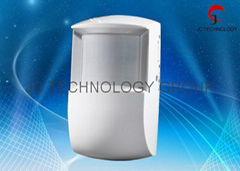 Wireless Infrared  Motion Detector (JC-307WT) 