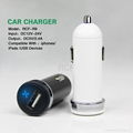 CE RoHS FCC Certified 2.4A Mini single USB Car Charger For Iphones Ipads 2