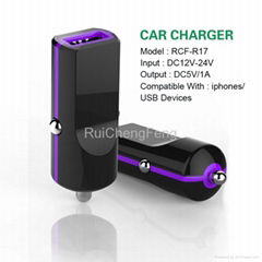 colorful new design 1a mini car battery charger for mobile phone