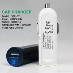 Colorful 1A High Output USB Car Charger With Iphone 5 Cable