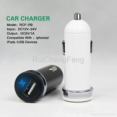 2014 new car products 5V 1A Single USB Car Charger For Iphones