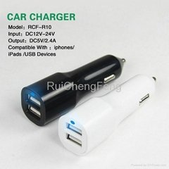 OEM Serviced Multi 2.4A Dual Ports Car Charger for iphone ipad