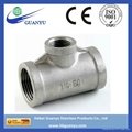 stainless steel casting threaded screwed pipe fittings 2