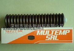 日本协同油脂MULTEMP SRL  