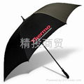 西安廣告傘  西安直柄雨傘  西安折疊雨傘