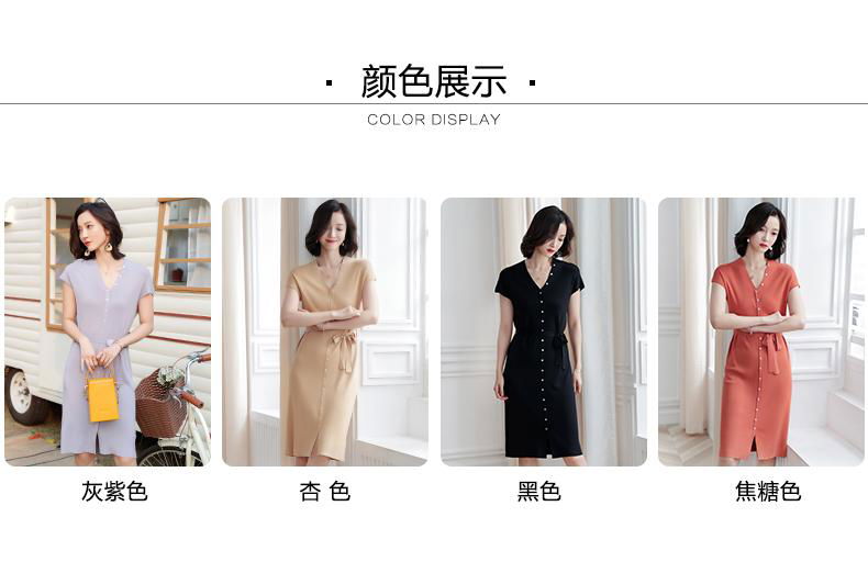 Women summer Office V-neck button cap sleeve slit Knitting Dress with waistband 5