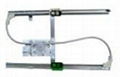 Electric Window Regulator For RENAULT