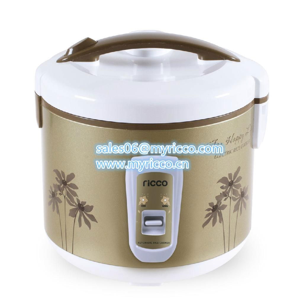 Deluxe national rice cooker with flower