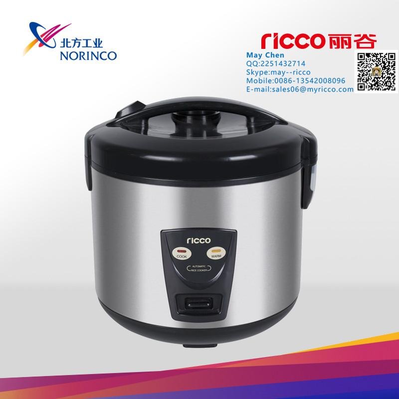 1.8L stainless steel rice cooker
