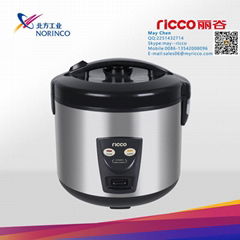 Stainless steel deluxe rice cooker