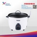 Electric Drum Rice Cooker with CB in 0.6L 1.8L 2.8L