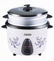 Ricco Drum rice cooker with steamer flower printing