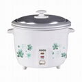 Ricco Drum rice cooker with steamer flower printing