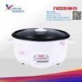 RICCO Multi Cooker with hot pot function 3L