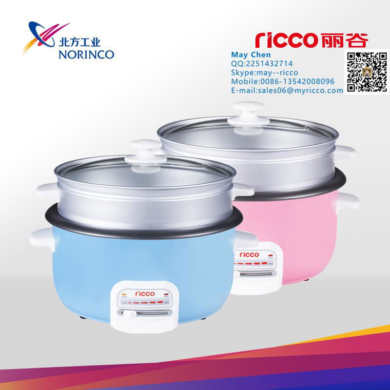 RICCO Multi Cooker with hot pot function 3L 3