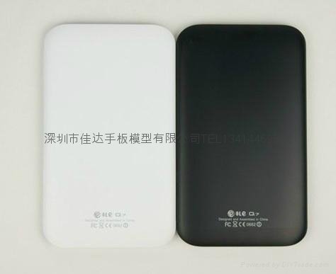 Tablet hand-board model manufacture 3