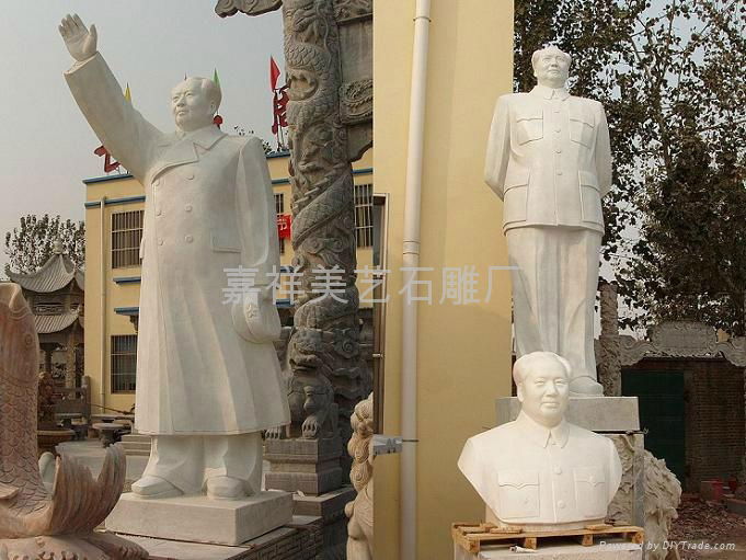毛泽东雕像 2