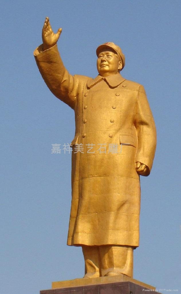 毛泽东雕像 3