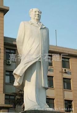 毛泽东雕像 4