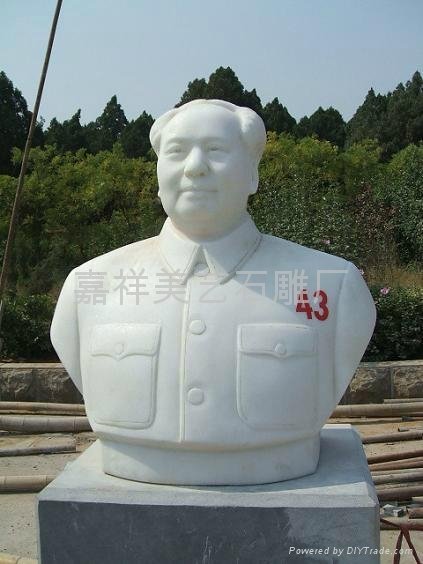 毛泽东雕像 5