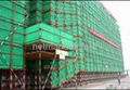 construction safety green netting 1