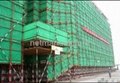 construction safety green netting