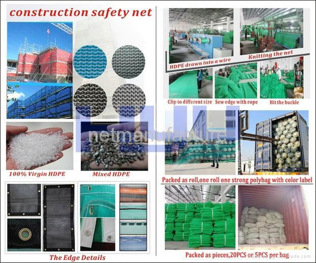 construction safety green netting 3