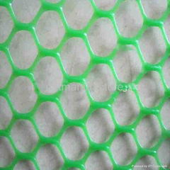 plastic extrueded  flat mesh