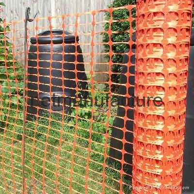  safety barrier fence 2