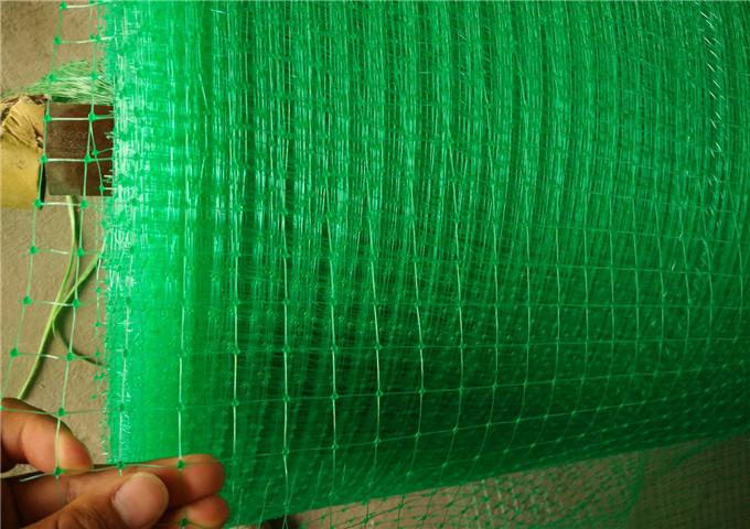 pp net for erosion control blanket 3